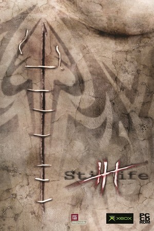 Still Life 1 + 2 Bundle