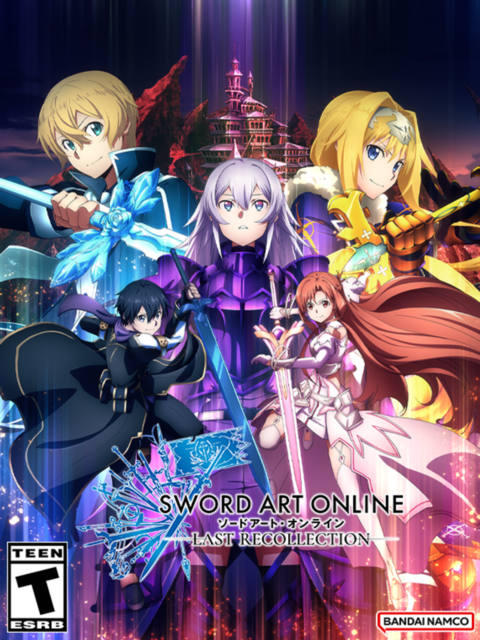 SWORD ART ONLINE Last Recollection game cover
