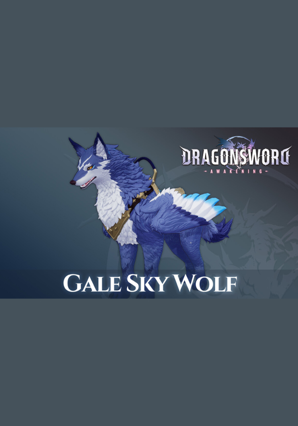 DragonSword : Awakening - Familiar : Gale Sky Wolf (DLC)