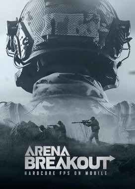 Arena Breakout (ENEBA)