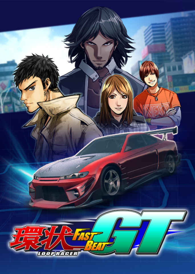 FAST BEAT LOOP RACER GT