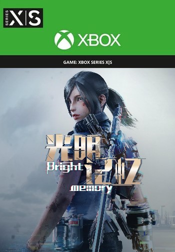 Bright Memory AR Xbox Series X|S