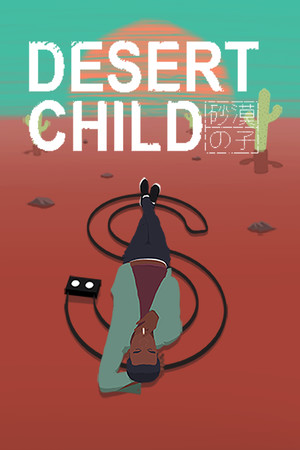 Desert Child - Deluxe Edition Steam Key (PC) GLOBAL