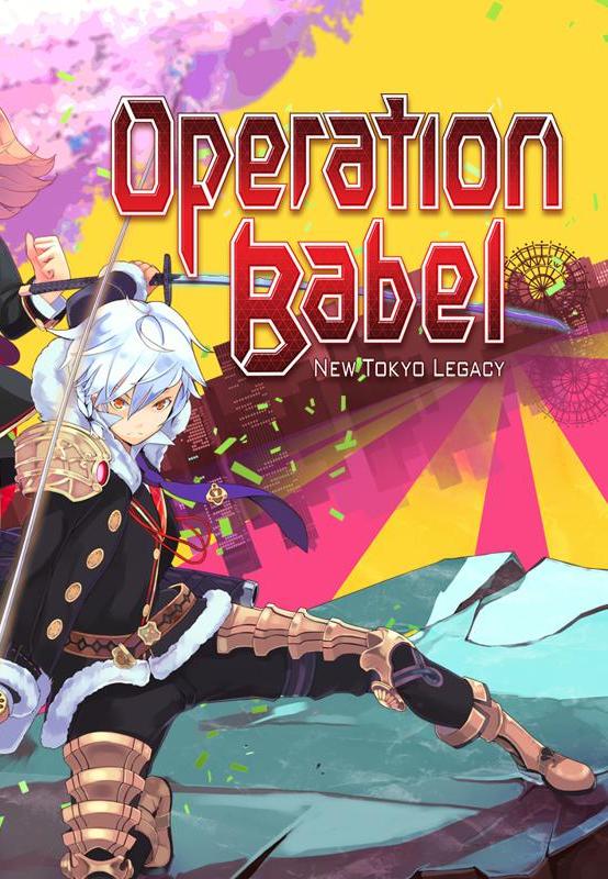 Operation Babel: New Tokyo Legacy game cover