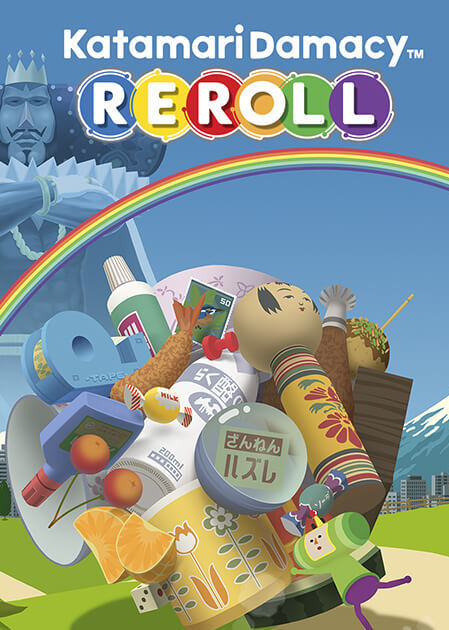 Katamari Damacy REROLL game cover