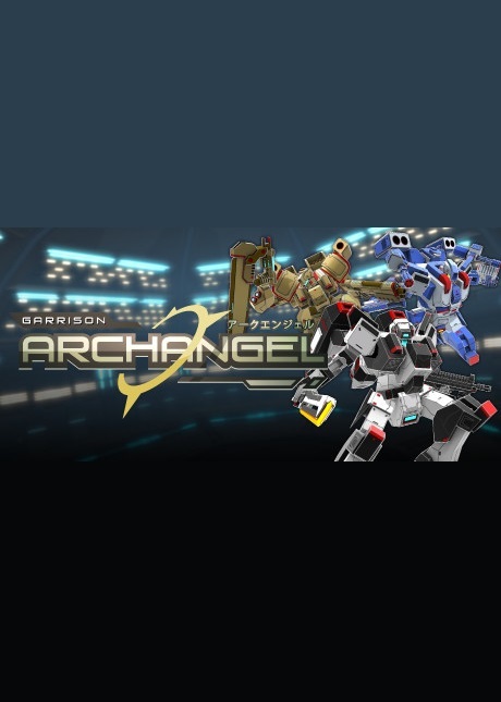 Garrison: Archangel game cover