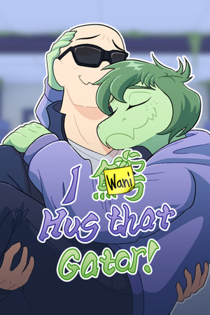 I Wani Hug that Gator! game cover
