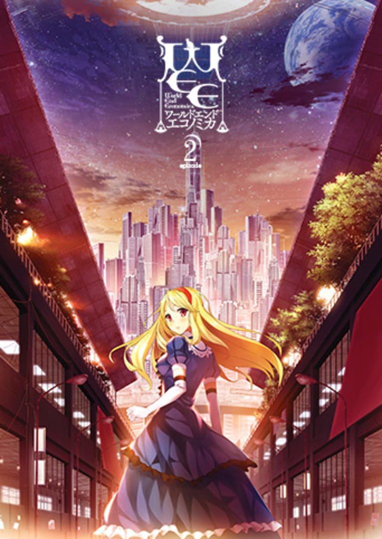WORLD END ECONOMiCA episode.02 game cover