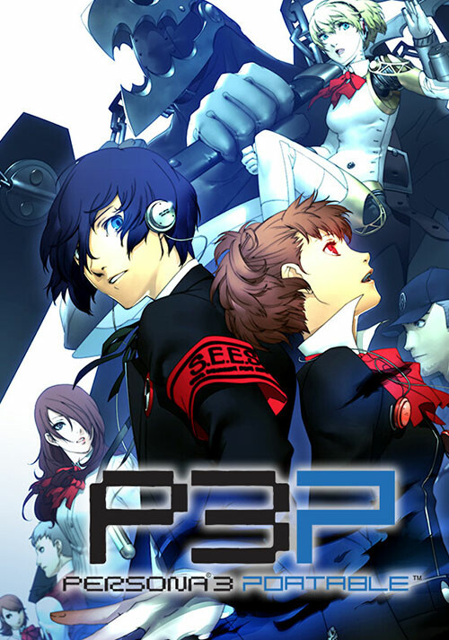 Persona 3 Portable game cover