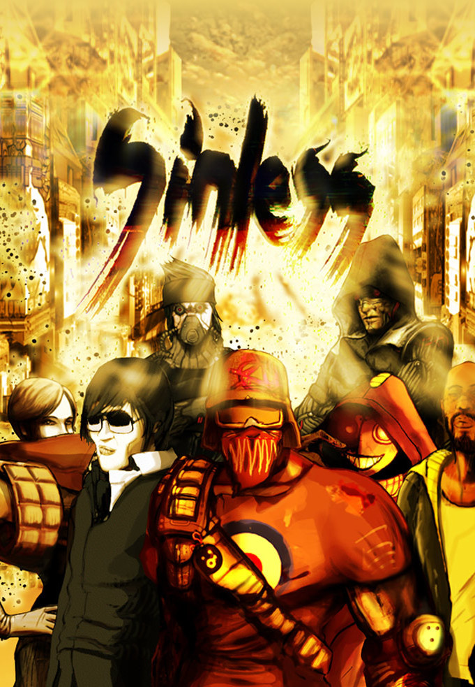 Sinless + OST game cover