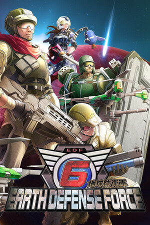 EARTH DEFENSE FORCE 6 game cover