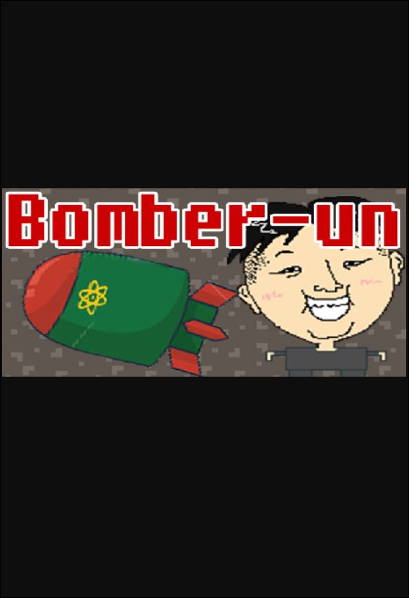 bomber-un (PC) Steam Key GLOBAL
