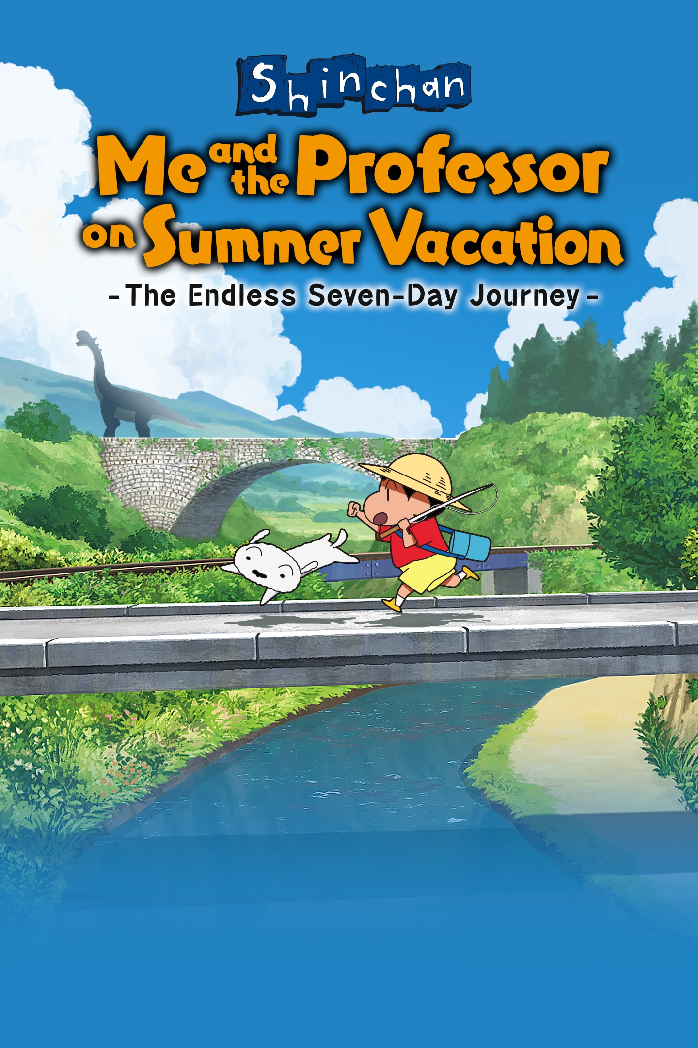 Shin chan: Me and the Professor on Summer Vacation The Endless Seven-Day Journey game cover