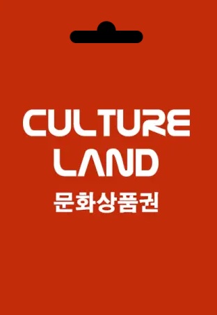Culture Land Gift Card 10.000 KRW SOUTH KOREA