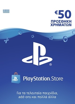 PlayStation Network Card 50 EUR (GR)