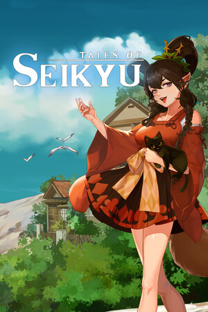 Tales of Seikyu game cover