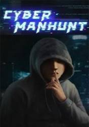 Cyber Manhunt game cover