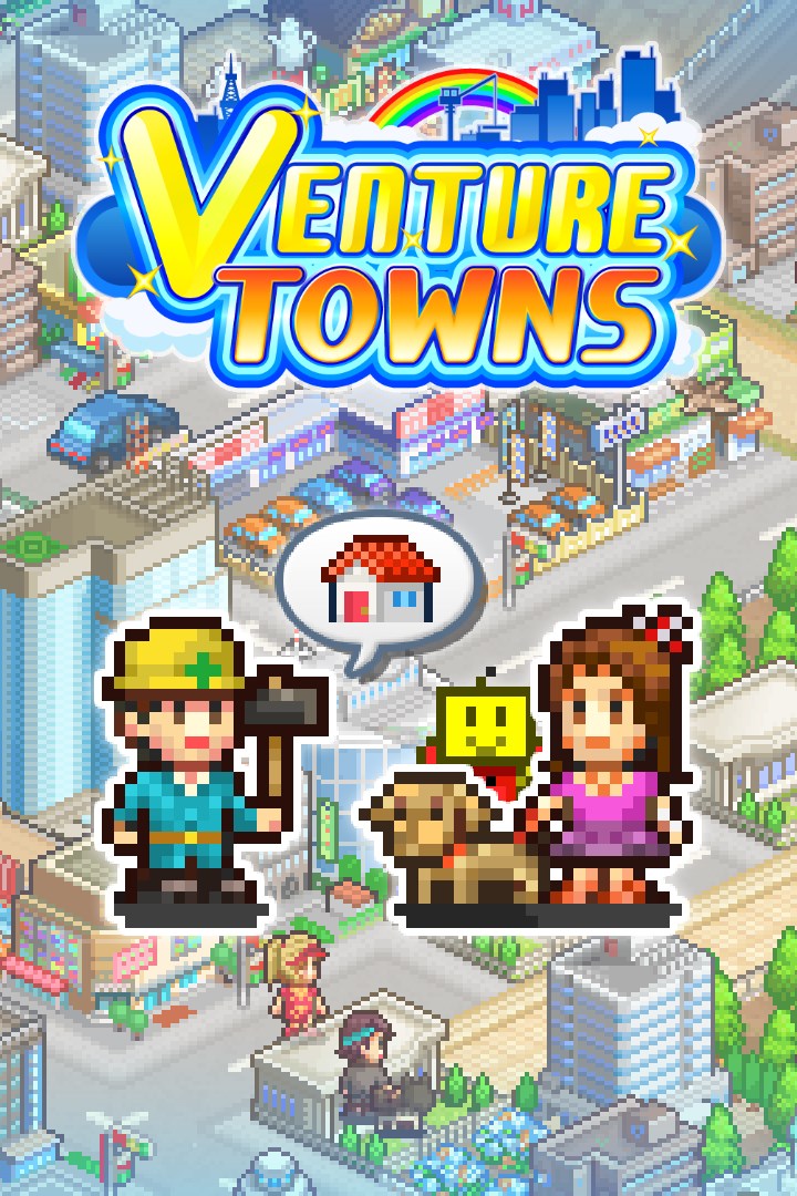 Venture Towns
