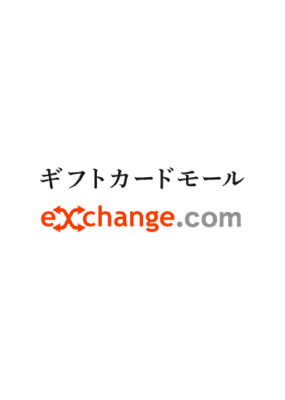 Giftcardmallexchange 10000 JPY