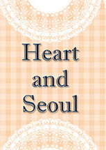 Heart and Seoul game cover
