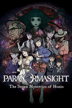 PARANORMASIGHT: The Seven Mysteries of Honjo game cover
