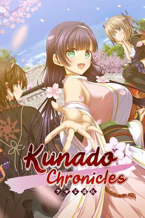 Kunado Chronicles game cover