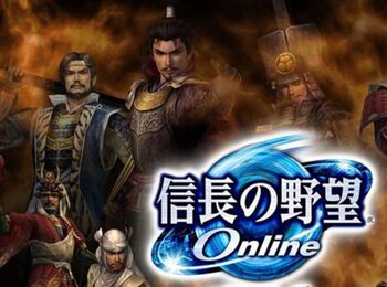 Nobunaga no Yabou Online PlayStation 2