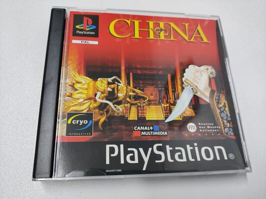 China: The Forbidden City PlayStation