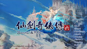 Chinese Paladin：Sword and Fairy 6 (PC) Steam Key GLOBAL
