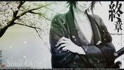 Hakuoki: Kyoto Winds - Complete Deluxe Set (PC) Steam Key GLOBAL for sale