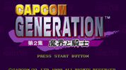 Capcom Generations 2: Chronicles of Arthur PlayStation