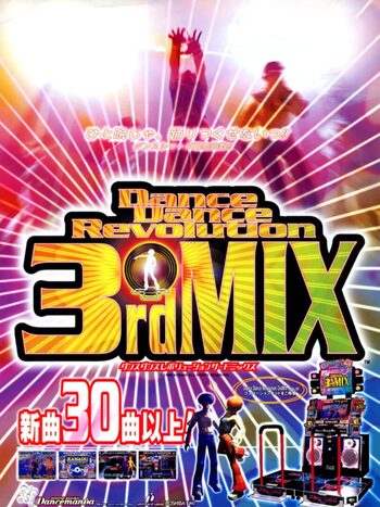 Dance Dance Revolution 3rdMix PlayStation