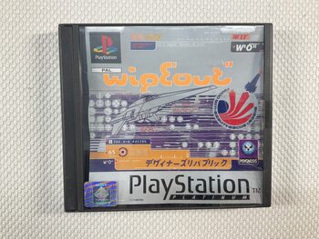 Get Wipeout (1995) PlayStation