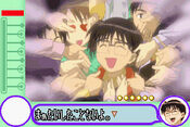 Love Hina: Smile Again Dreamcast