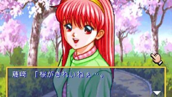 Tokimeki Memorial Selection: Fujisaki Shiori PlayStation