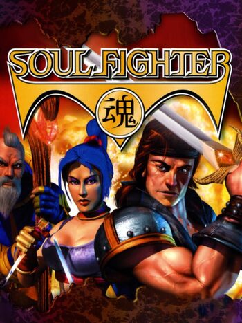 Soul Fighter Dreamcast