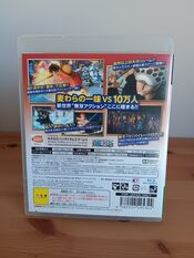 One Piece: Pirate Warriors 2 PlayStation 3 for sale