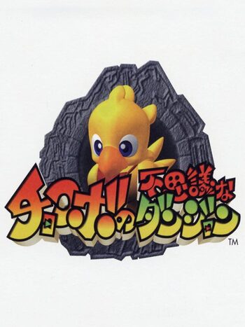 Chocobo no Fushigi na Dungeon PlayStation