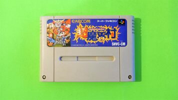 Get Super Ghouls 'n Ghosts (1991) SNES