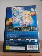Tales of Rebirth PlayStation 2