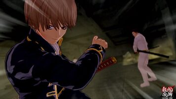 Get Gintama Rumble PlayStation 4