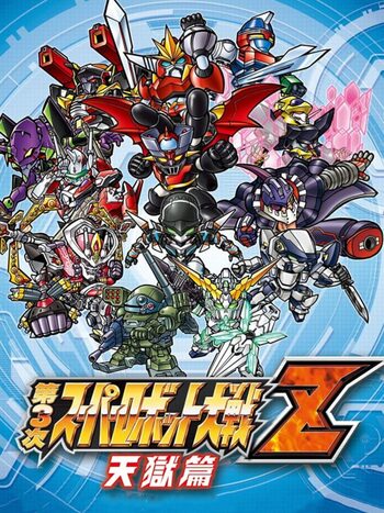 Dai 3-ji Super Robot Taisen Z: Tengoku-hen PS Vita