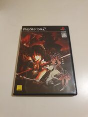 Demon Chaos PlayStation 2