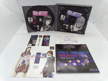 Shin Megami Tensei: Devil Summoner: Soul Hackers PlayStation