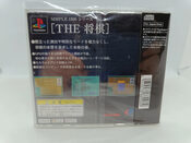 Buy Simple 1500 Series Vol. 2: The Shogi PlayStation