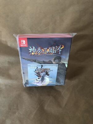 Twin Blades of the Three Kingdoms Nintendo Switch