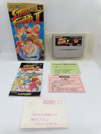 Street Fighter II SNES