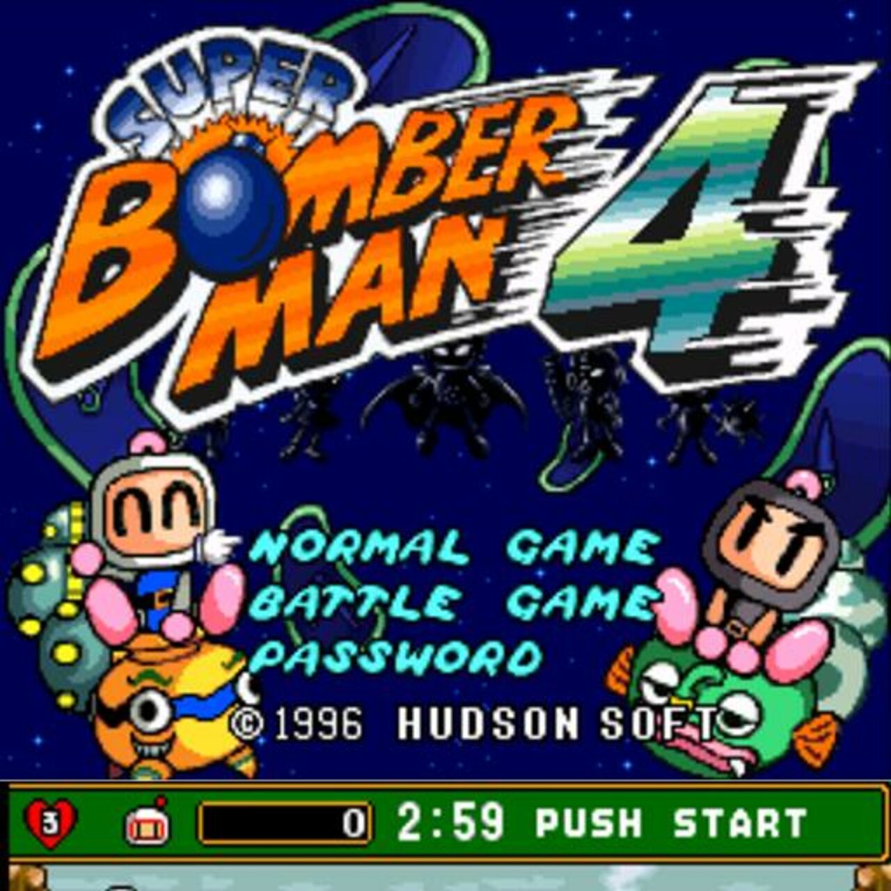 Super Bomberman 4 SNES