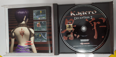 Get Kagero: Deception II PlayStation