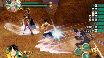One Piece: Unlimited Cruise 1: The Treasure Beneath the Waves Wii for sale